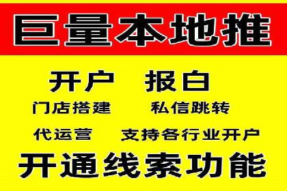 托管SEM竞价实战：如何选择合适的关键词
